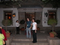 DSCN1320